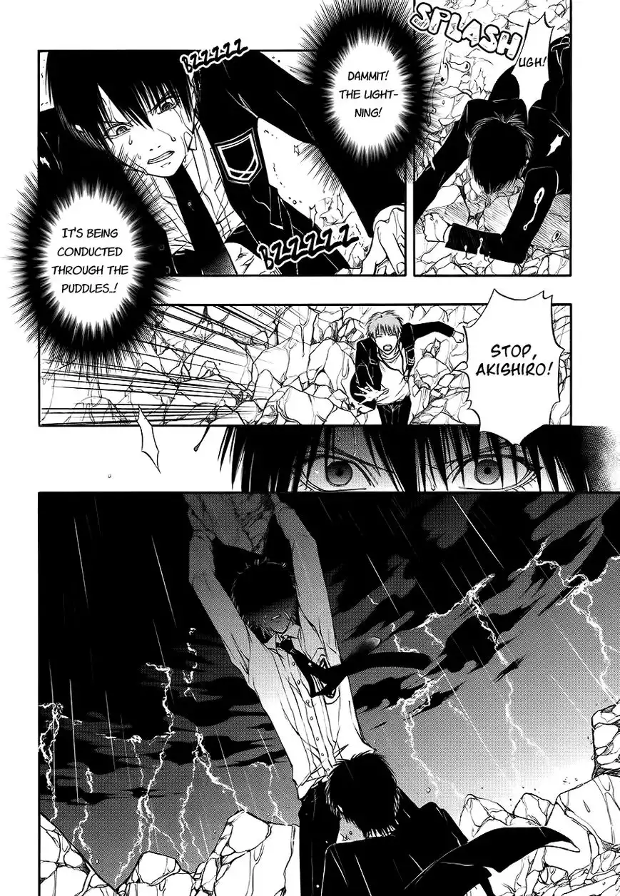 Rengoku no Karutagura Chapter 9 24